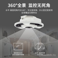 Kubah Dalaman 180 Darjah Panoramik Sudut Lebar Rangkaian Fisheye Kamera 4K Poe8 Juta Kamera 1.8mm