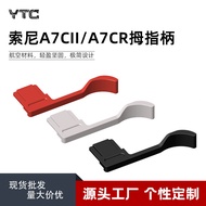 Serasi dengan Sony A7C2 Grip A7CRA7CII Hot Shoe Grip Butang Ibu Jari Kamera Tanpa Cermin Cengkaman J