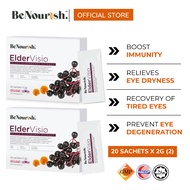 (Short Exp)[Twin Pack] BeNourish ElderVisio (40 Pcs x 2g x 2 Box)(Exp 10.04.2026)