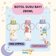 Baby Milk Bottle 280ml | Baby Milk Pacifier Bottle | Bottle Wide Neck Nipple | Baby Milk Bottle Imported China BPA FREE Leakproof Hot Water Resistant | Dropship Reseller Baby Equipment | Baby Girl Boy Pacifier Bottle