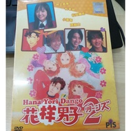 Hana Yori Dango Season 2 Vol 1-11 End Manga Live Action TV Drama