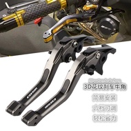 Suitable For Honda CB150R Modified Aluminum Alloy Brake Horn Clutch Handle Lever Accessories