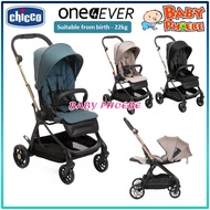 Chicco One4Ever Stroller 0-22kg Reversible Seat for Rear Facing & Forward Facing