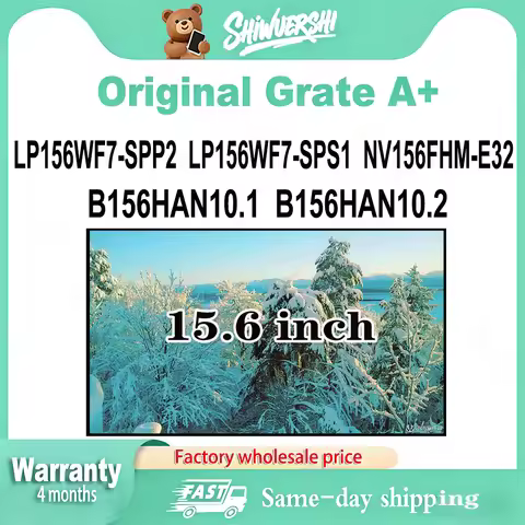 Original New A+ 15.6 inch Slim Laptop Lcd Screen Panel LP156WF7 SPP2 LP156WF7 SPS1 NV156FHM E32 B156