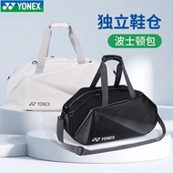 Boston Yonex Professional Large-Capacity Shoulder Badminton Bag Square Bag CR BA342