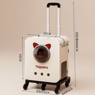 全城熱賣 - 寵物拉杆箱 丨狗狗行李箱 丨外出便攜貓包丨寵物雙肩包 丨寵物用品
