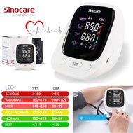 Sinocare Blood Pressure Monitor Automatic Dual User Upper Arm Smart Blood Pressure Meter Digital BP Sphygmomanometer Heart Rate Tracker High Accuracy Blood Pressure Machine Hypertension with Voice reading
