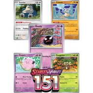 [Pokemon EN Card] Pokémon 151 (MEW) FULL SET COMMON ENGLISH