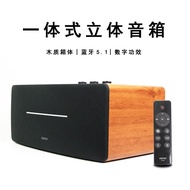 Speaker5.0D12Subwoofer Edifier Wireless Edifier Bluetooth Overweight Multimedia Desktop Speaker Comp