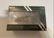 MINI GT LB★WORKS  Nissan GTR R35 TYPE 1 / Zero Fighter Special