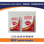 AJI-NO-MOTO Penambah Perisa 33g 72g