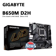 Gigabyte New B650M D2H Motherboard AM5 LGA 1718 AMD B650 Micro ATX  DDR5