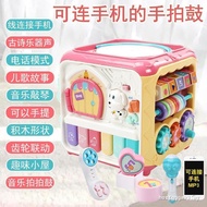 Hand Drums Baby Toys Educational Baby Music Early Education Multi-Sided 7 Six-Sided Drums Children 6