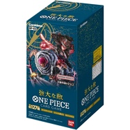ONE PIECE TCG BOOSTER BOX MIGHTY ENEMIES [OP-03]