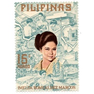 1971 Stamp Single Individual Imelda Romualdez Marcos Mint Gum