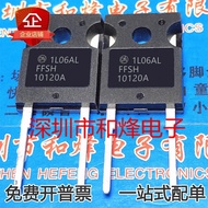 transistor 5PCS  FFSH10120A   FFSH5065B-F085  FFSH2065B-F085  FFSH1065B-F085    IXXH40N65B4H1  TO-24