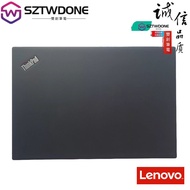 Suitable For Lenovo ThinkPad T480S A Shell FHD Screen Back Cover T480S
