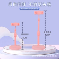 Dual Card Slot Universal Live Mobile Phone Stand Desktop Telescopic Stand Multifunctional Desktop Mo