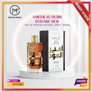 Ameer Al Oud Intense | Lattafa Perfume | 100ml. | Men Perfume | Oud Perfume Spray