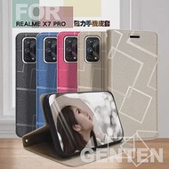 GENTEN for REALME X7 PRO 極簡立方磁力手機皮套金