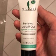 sukin shampoo全新天然有機洗髮露