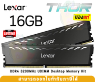 16GB KIT (8GBx2) DDR4 3200MHz RAM PC (แรมคู่) LEXAR THOR OC DK WITH HEATSINK (LXR-4BU008GR3200GD) LT.