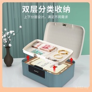 Storage Storage Jewelry Box Change Insurance Storage Box Password Box Savings Storage Box with Lock 