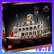 [READY STOCK] LEGO 21356 IDEAS River Steamboat