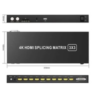 4K 3x3 HDMI Video Wall Controller 2x4 2X3 2X2 1x2 1x3 1x4 Multi Screen Splicing Processor TV Splicer