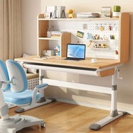 櫻桃傢俱 - 兒童升降書枱學生寫字枱書架壹體書房電腦枱可升降實木學習枱100CM（不含椅）
