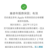 iPhone 6s 64g 黑灰色