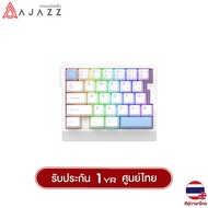คีย์บอร์ดเกมมิ่ง Ajazz AK029 HE Wired 8K RT0.01 RGB Magnetic Mechanical Keyboard รับประกัน 1 ปี