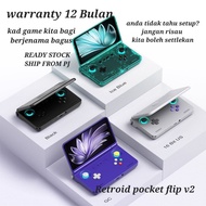 (Ready stok di Petaling) Retroid Pocket Flip 2 Gaming handheld console Sd865 snapdragon 865 Android 
