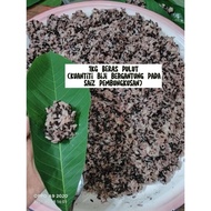 1KG BERAS PULUT / Tapai beras pulut hitam cikyah / tapai beras pulut sedap/ tapai original kelantan/