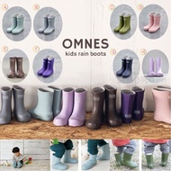 日本 超人氣OMNES兒童雨靴水鞋
