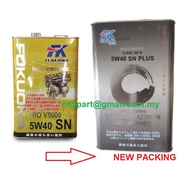 Full Synthetic 5W-40 Engine Oil Fukuoka Pro V5000