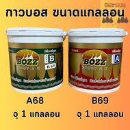 กาวบอส อีพ็อกซี่ทูเค(Epoxy Bozz)