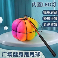 Elderly Toys Educational Relieving Boredom Preventing Elderly Infatuation Outdoor Sports Fitness Reh