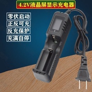 Led LCD Display 18650 Charger 26650 Single Dual Slot Battery Holder Charger Flashlight Charger