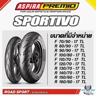 ยางมอเตอร์ไซค์ Aspira ลาย Sportivo ขอบ 17 ครบทุกขนาด