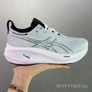 Asics Gel-Nimbus 26 Men Running Shoes Gel-Nimbus 25 Lightweight Cushioning Sports Shoes OU1A HYAK 1X