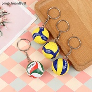 pingchuan888 PVC Volleyball Keychain Ornaments Business Volleyball Beach Ball Sport Key Chain Nice