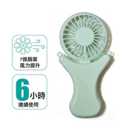 SMODO Hands-free Foldable Fan with Neck Strap - Mint