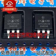 10 Piece  CRTS150N15N TO-263 MOS 150V 93A Radio triode