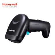 KY&amp; Honeywell（Honeywell）Two-dimensional code scanner Mobile Phone/Computer Screen Barcode Scanning Gun Courier Super TT7