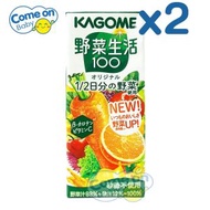 KAGOME 野菜生活 蔬果野菜汁[原味蔬果混合汁] 200毫升 x 2盒 (44063) (到期日: 2027/02/27) <平行進口>