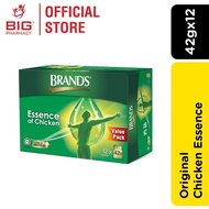 Brands Essence Of Chicken 42G X 12s