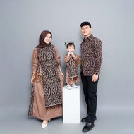 EVA BOUTIQUE - Lunar Luxe Mahogany Couple Family Woven Clothes for Eid Invitations 2026