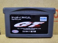 ★影遊者★ 87A4箱 日本卡帶 GBA 全日本GT選手權賽車 日版