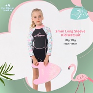 เว็ทสูทเด็ก - 2mm Kid Wetsuit แบรนด์ WATER PRO